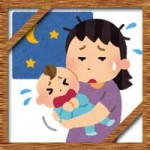 赤ちゃんの夜泣きの時期はいつから？原因や対策はどうする？
