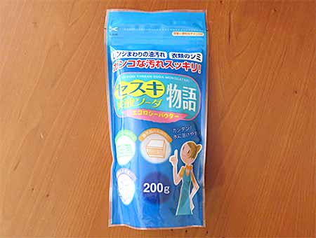 キッチンの壁紙や換気扇の油汚れの落とし方 掃除はセスキ炭酸ソーダ水